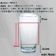 ��120��/380ml��̾����÷�13���󥹥���֥顼