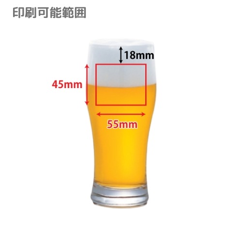 ��48��/480ml��̾����T������֥顼480(STH)