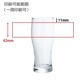 ��144��/330ml��̾����Է�����֥顼330