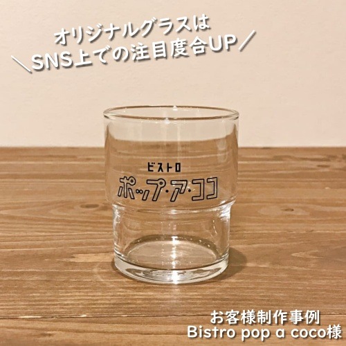 ��120��/200ml��̾���� ��������7�����ѽŤͥ��饹