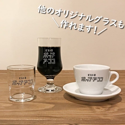 ��120��/200ml��̾���� ��������7�����ѽŤͥ��饹