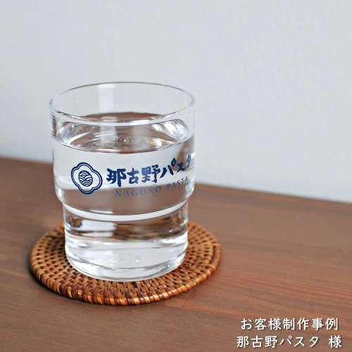 ��120��/200ml��̾���� ��������7�����ѽŤͥ��饹