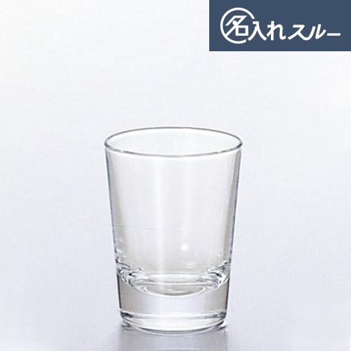 144/55ml̾쥹ȥ졼ȥåȥ饹 55