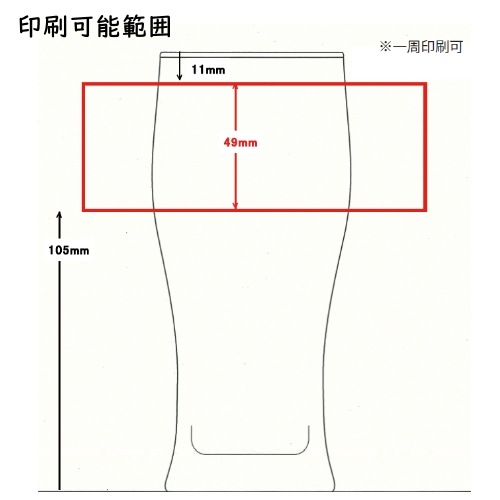 ��144��/420ml��̾����Է�����֥顼420