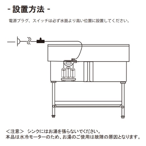 ��1��ۥ��饹���������饹�����å��㡼�֥��饹�ץ���AA-SUB��
