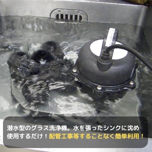 ��1��ۥ��饹���������饹�����å��㡼�֥��饹�ץ���AA-SUB��