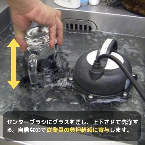 ��1��ۥ��饹���������饹�����å��㡼�֥��饹�ץ���AA-SUB��