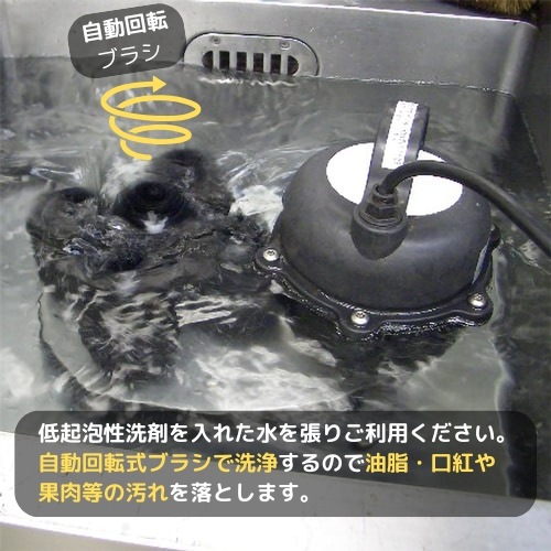 ��1��ۥ��饹���������饹�����å��㡼�֥��饹�ץ���AA-SUB��