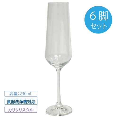 6/230ml֥ۡꥹåҥӡץѡ˥奰饹230