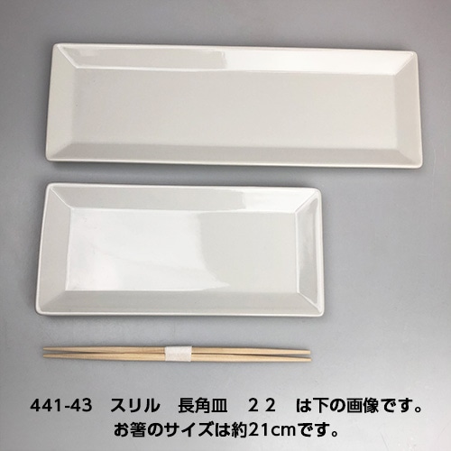 ��6��/��10.4�߲�22.3cm�֥ۡ�����Ĺ�ѻ�����