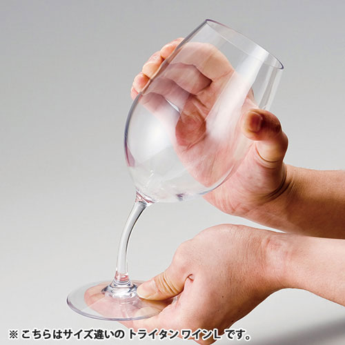 1/360mlۥȥ饤磻󥰥饹S