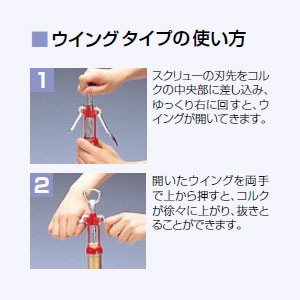 ��1���ۥ����󥰥��륯������塼�֥֥�å���