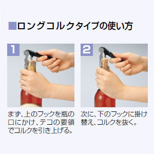 ��1�ܡۥȥ������ꥨ�ʥ��ե饤�� �֥�å�