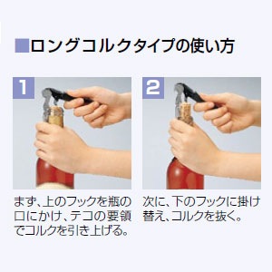 ��1�ܡۥȥ������ꥨ�ʥ��ե饤�ȡ���å�