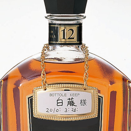 ��5���۹��ܥȥ륭���ѡ� ��