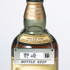 ��10���ۥܥȥ륭���ץۥ����������С�