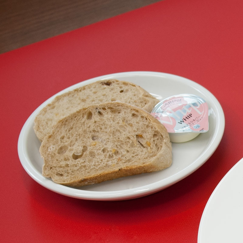 ��6��/ľ��14.2cm�ۥ桼�饷�� �ۥ磻�� 14