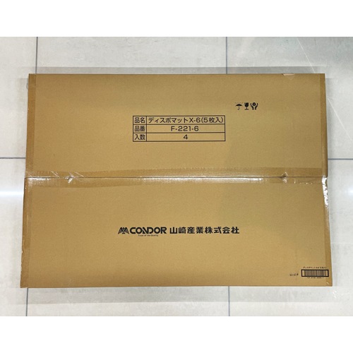 ��1������/20�����ۻȤ��ΤƵ������ۿ�ޥå�