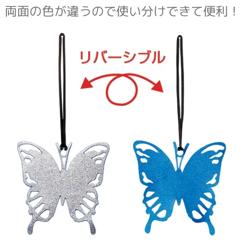 ��50��ۥܥȥ륭���ѡ��Х��ե饤 ����С�