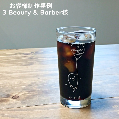 ��120��/360ml��̾����Է�12���󥹥���֥顼