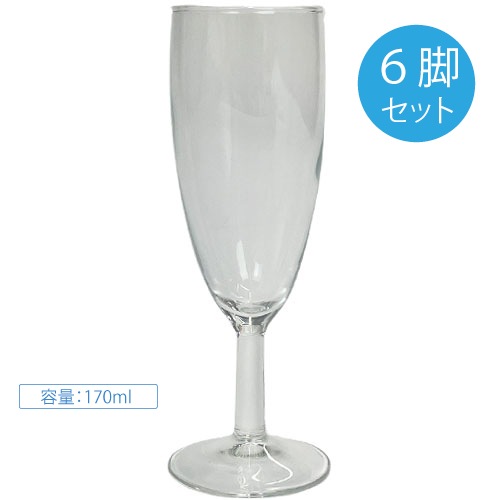 ��6��/170ml�֥ۡ��������ץե롼�ȥ��饹170