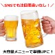 ��6��/1250ml�ۥɥ� �ӥ��ޥ� 1250