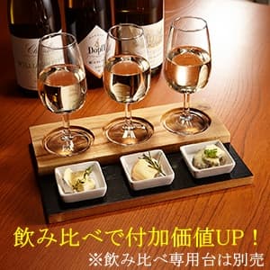 ��144��/215ml��̾����ӥƥ�������ƥ����ƥ��󥰥磻�󥰥饹 215
