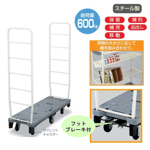 ��1��/�֥졼���աۥ��ȥå����������Ρ֥֥졼���աס�ê������
