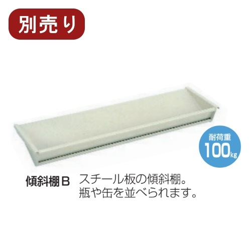 ��1��/�֥졼���աۥ��ȥå����������Ρ֥֥졼���աס�ê������