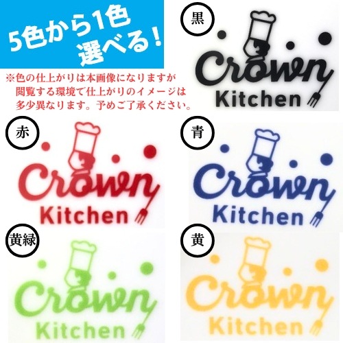 ��24��/ľ��12.6cm��̾���컮�쥸��13��L��
