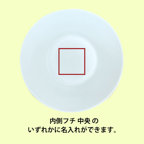 ��24��/ľ��12.6cm��̾���컮�쥸��13��L��