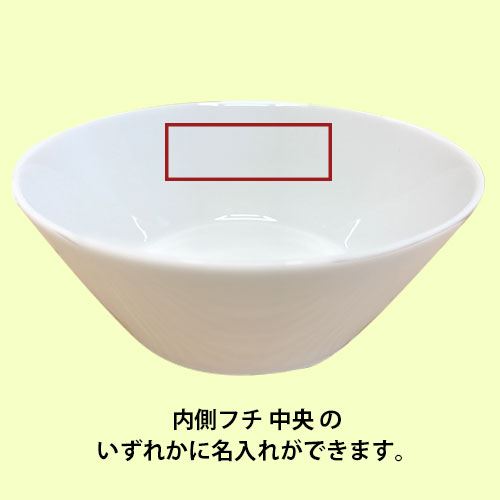 ��24��/ľ��12.6cm��̾���컮�쥸��13��L��
