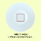 ��24��/ľ��12.6cm��̾���컮�쥸��13��L��