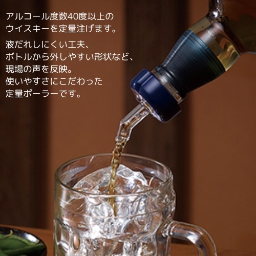 3/̵ǽۥꥸʥ̥ݡ顼 45ml