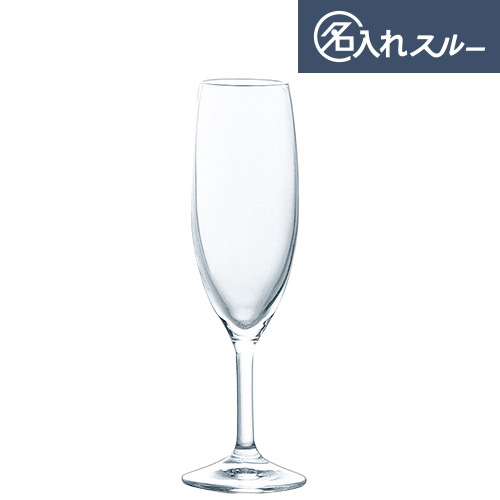 ��120��/165ml��̾����ե롼�ȥ����ѥ󥰥饹�֥顼��165��
