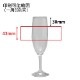 ��120��/165ml��̾����ե롼�ȥ����ѥ󥰥饹�֥顼��165��