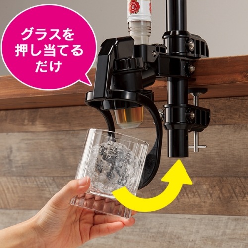 1/45ml/Hաۥꥸʥ󥷥åȥ᥸㡼 1ѥ׼åȡH-45ml