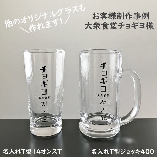 ̾���� �Է�����å� 400 ��120��