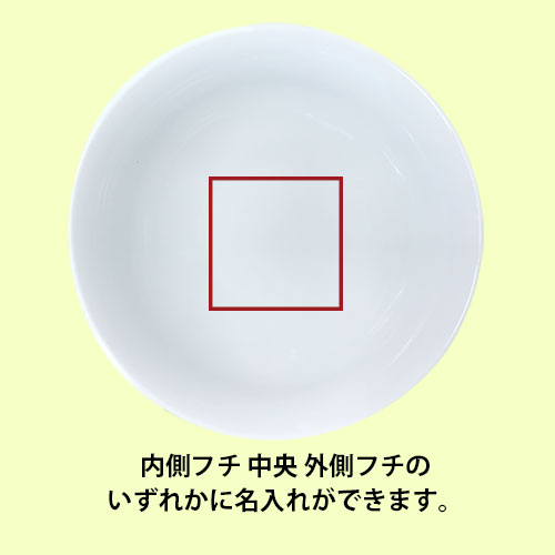 ��24��/ľ��21.7cm��̾������㥤�ʥ�������7��ȿ��Ч