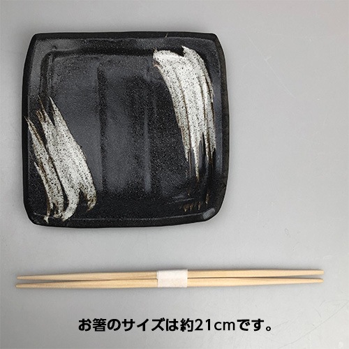 ��6��/��14�߲�14.5cm�ֹۡ���������ӡ� ޼���á���