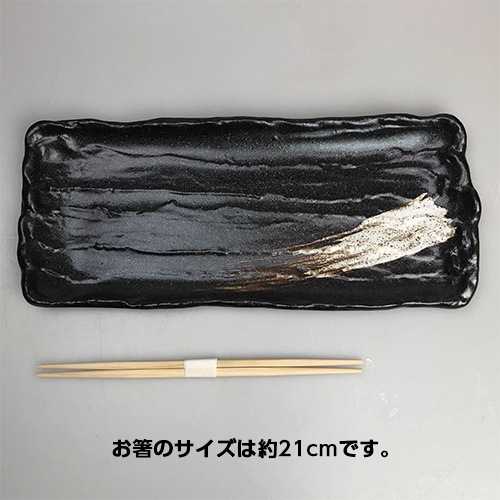 ��6��/��12�߲�29cm�ֹۡ���������ӡ׹ӥ�������޻������ʺ߸˸¤��