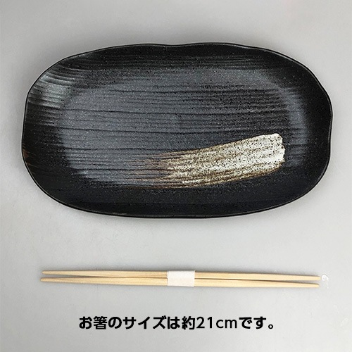 ��6��/��13�߲�22.5cm�ֹۡ���������ӡ���ھ�ʪ�������ʺ߸˸¤��