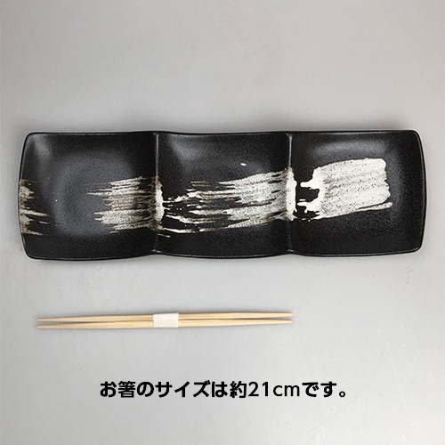 ��6��/��10.5�߲�32.5cm�ֹۡ���������ӡ׻��ʳ�����