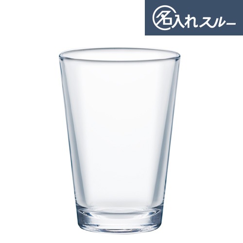 ��120��/265ml��̾���쥯��եȥӥ����饹265