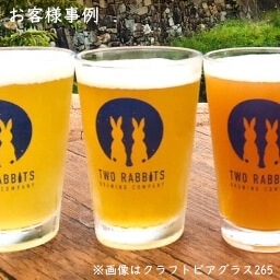 ��120��/265ml��̾���쥯��եȥӥ����饹265