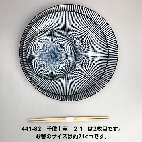 ��6��/ľ��21.6cm�ۡ����ʽ���ף���