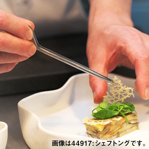 ��1��/240mm�ۥ����եȥ󥰡֥顼�� ��