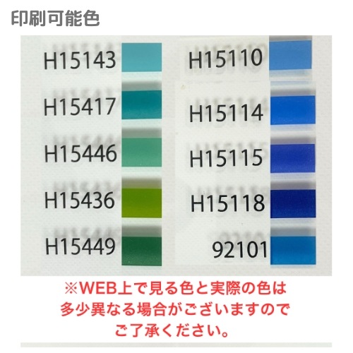 ��48��/473ml��̾���� �֥�ӡ��ץߥ����󥰥��饹473��STY��