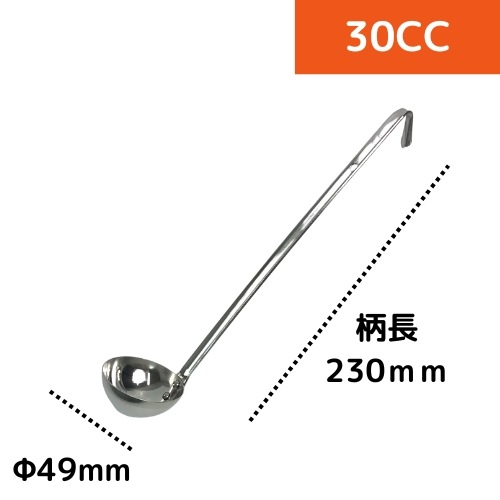 ��1��/30���ۥ����ץ졼�ɥ룳�����