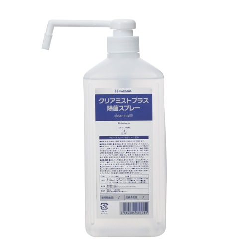 ��2���ۥ��ꥢ�ߥ��ȥץ饹 1L �֤���